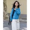 Demana Blue Coastline Relaxed Strickpullover