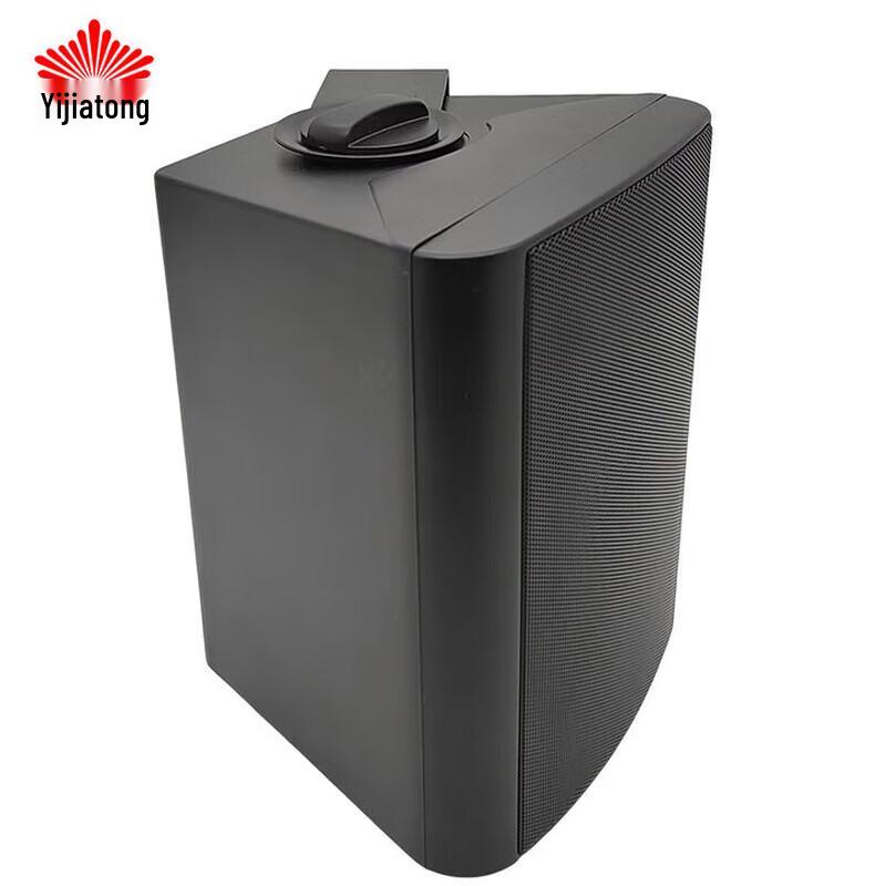 Yijiatong SIP Ceiling Speaker Amplifier (CN Version)