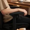 axis Adjustable Office Chair Armrest Sturdy Ergonomic with Mounting Base for Digital