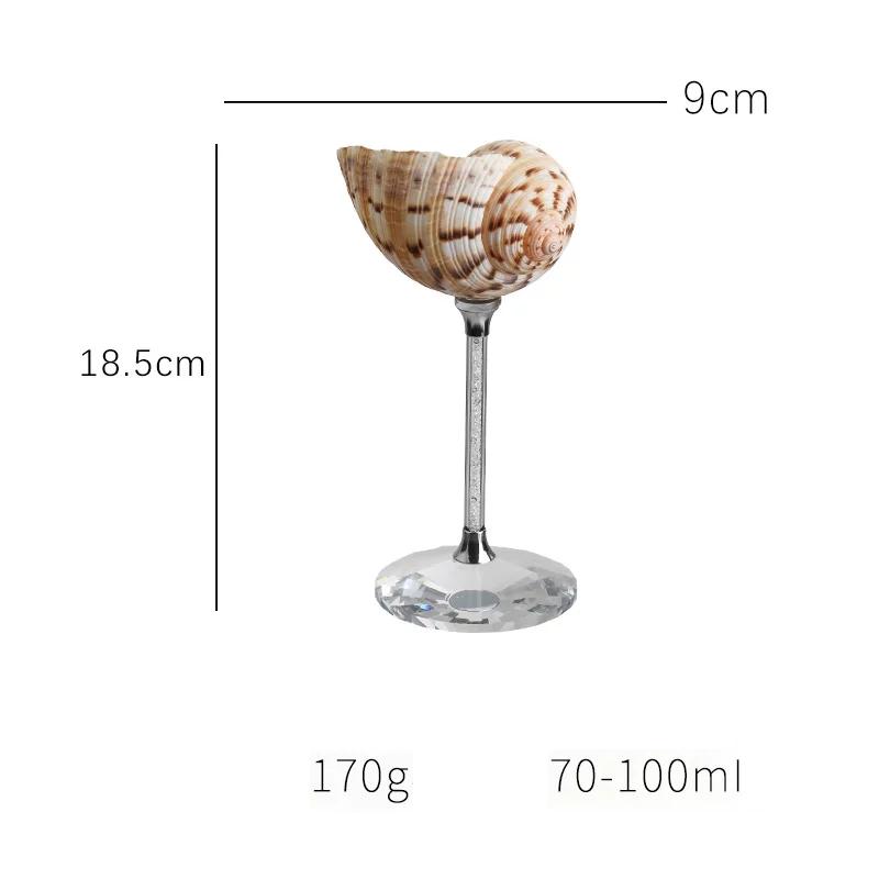 Natural Conch Shell High Footed Cup Ornaments Handmade Creative Champagne Red Wine Glass Storage Tray Decoration Birthday Gifts