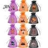 Halloween Candy Bag 12 Pcs Organza Bag, Drawstring Treat Pouch with Pumpkin Ghost Bat Party Favor Print, Sheer for Snacks, Trick or Gift Packaging