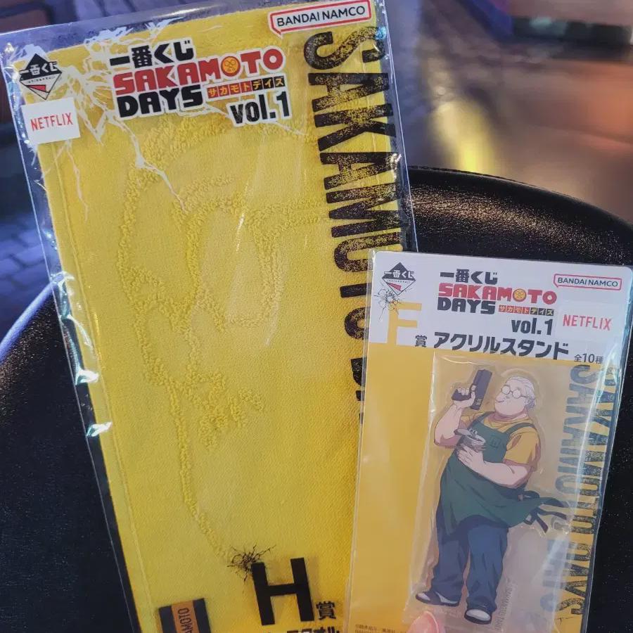 

Sakamoto Days Kuji Fh Award