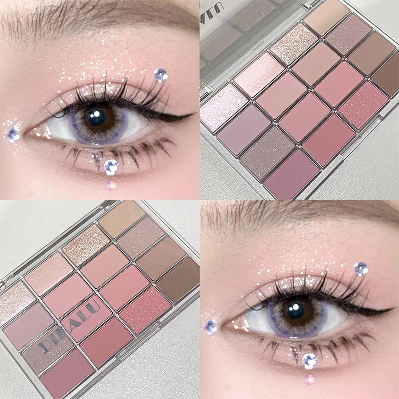 DIKALU 16-Color Eyeshadow Palette: Pearlescent & Matte Earth Tones in Gray, Pink, and Coconut Brown.
