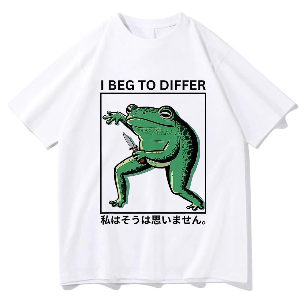 I Beg To Differ Frog T Shirt Funny Japanese Frog Retro Clothing Harajuku Clothes Summer Graphic T Shirts Tops Aesthetic Clothes