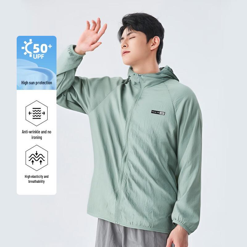 Baleno Men's Summer Cooling Sun Protection Hoodie Jacket