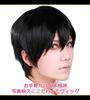 CaseEden Cosplay Wig, Short, 30cm, for Male Characters, Heat-Resistant, Black Hair, Includes 2 Wig Nets