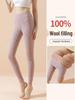 Winter 2025 Base Layer Leggings for Junior and Senior High - Warm, Slimming, and Non-Bulky