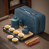 High Value Office Cup Travel Tea Set Outdoor Express Guest Tea Separation Cup Festival Gift Souvenir Travel