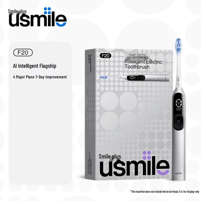 

usmile F20 Умная AI Электрическая звуковая зубная щетка с двойным экраном Штепсель CN (адаптер в комплекте)