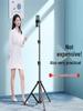 Tragbarer Multifunktionaler Selfie-Stick & Bodenstativ mit Fülllicht für Mobile Live-Streams