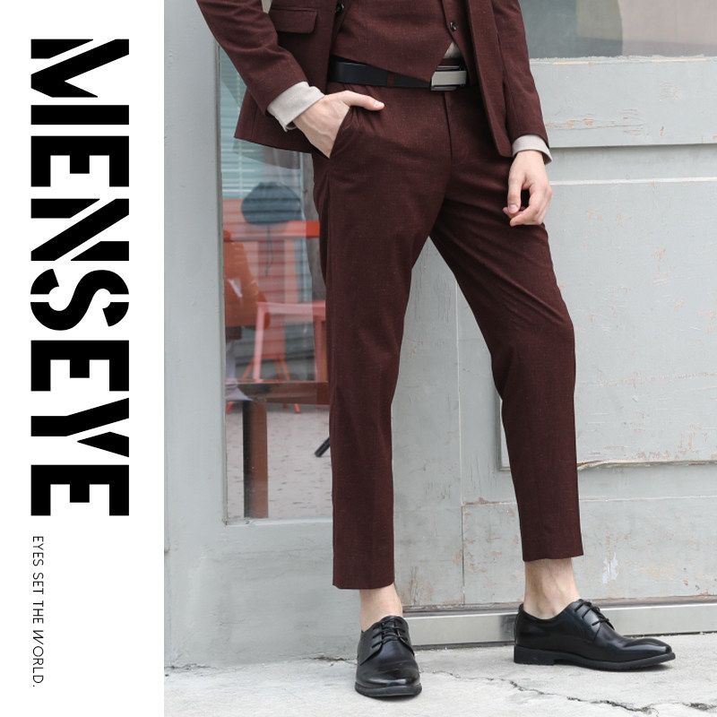 Menseye Suit Handsome Loose Fancy Suit Pants