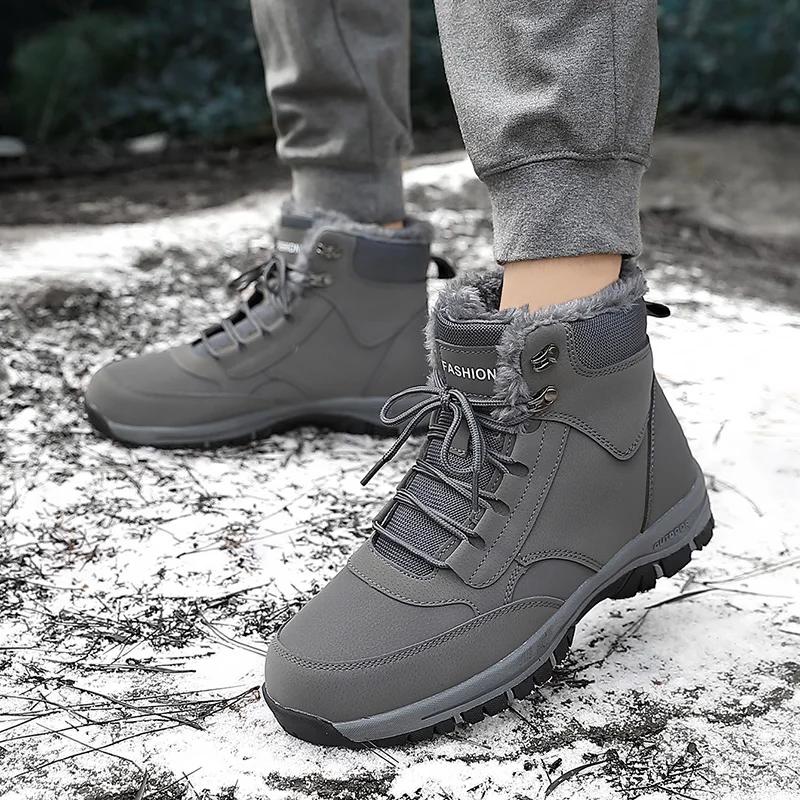 Men's Snow Boots Fashion Casual Shoes Durable Slip-resistant High-top for Outdoor Walking Running Hiking in Autumn And Winter