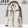 JEEP SPIRIT Men's 3-in-1 Hooded Outdoor Windbreaker Jacket
