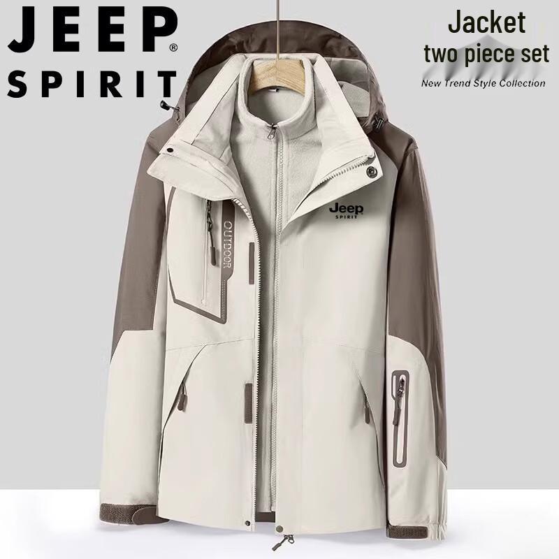 Мужская куртка-ветровка 3-в-1 с капюшоном JEEP SPIRIT для активного отдыха 2XL