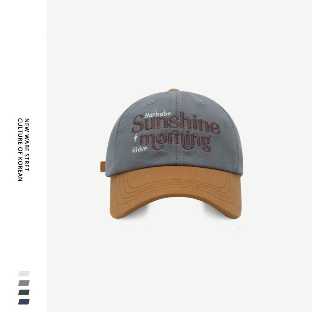 Versatile Baseball Cap Adjustable Patchwork Cap Casual Sun Visor  Unisex