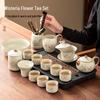 Ru Kiln Cracked Glaze Kung Fu Tea Set