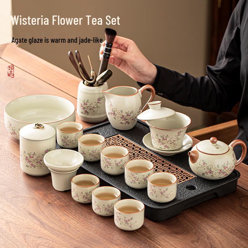 Ru Kiln Cracked Glaze Kung Fu Tea Set