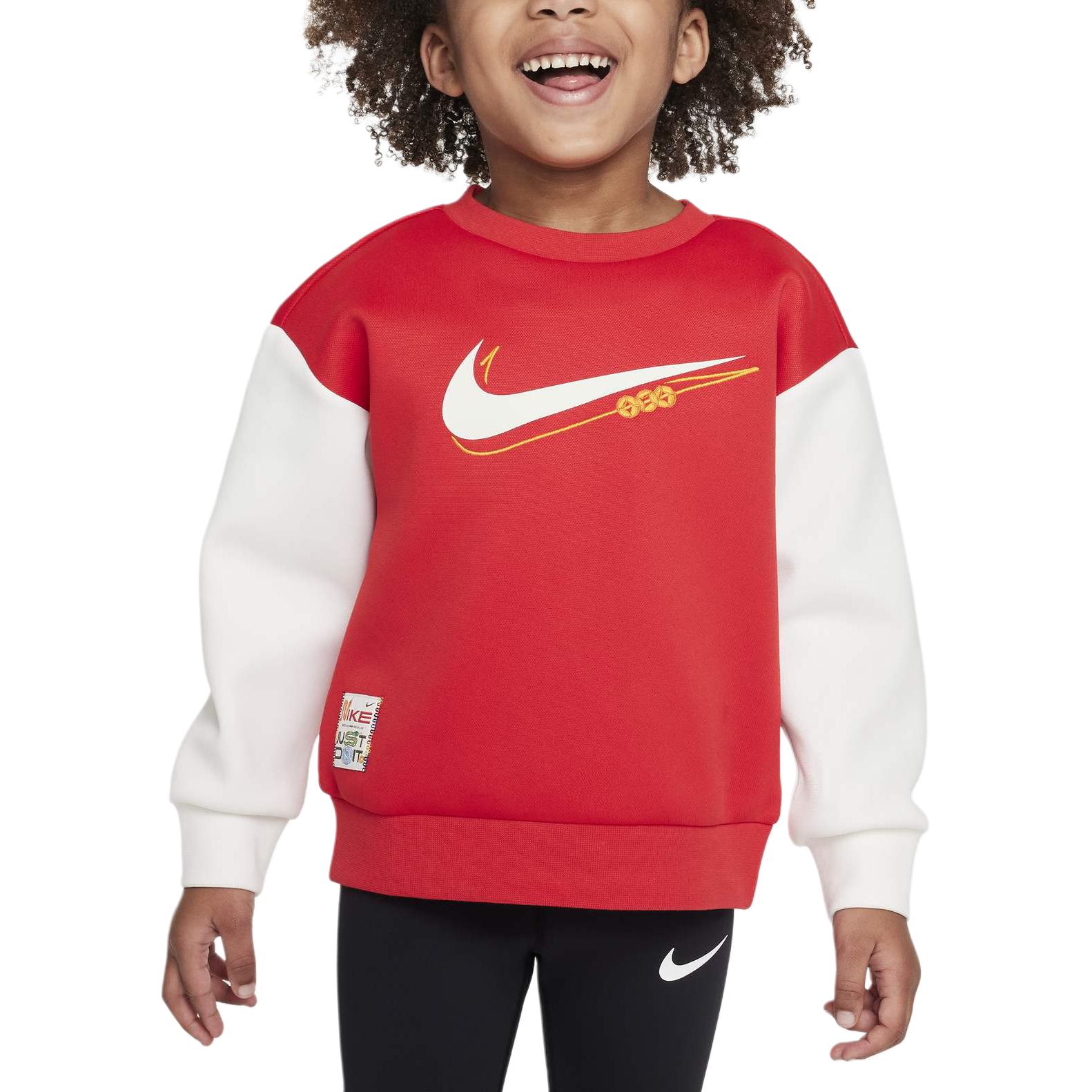 

Nike Sweatshirt Red/White Infant And Toddler II0375-657 3T