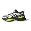 adidas MTS Pro Craie Blanc Noir Citron Lucide Baskets Unisexe Crème Noir Core IH8252
