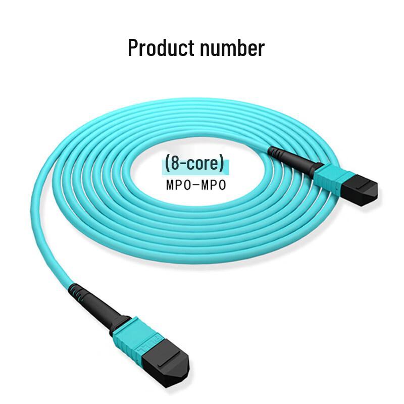 

MPO MPO Fiber Optic Patch Cable for 40G/100G Networks
