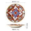 Hand Drawn Ceramics Dining Plate Western Style Steak Plates Fruit Bowl Soup Plate Sushi Plates Salad Bowl Dessert Bowls Dish