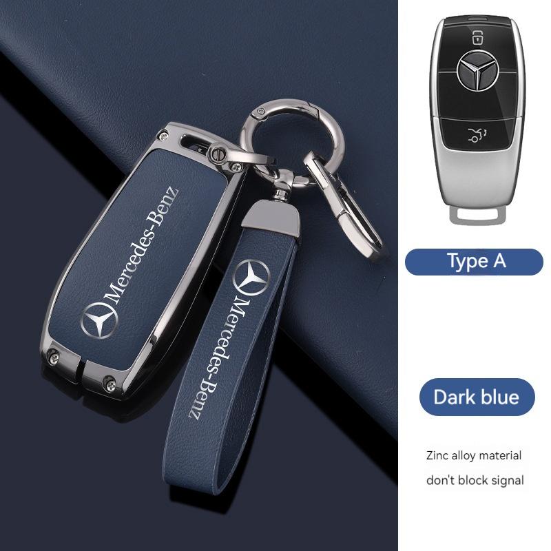 1pcs Leather Car Smart Key Case Cover Shell Fob Holder For Mercedes Benz A B C E S R-Class C43 CLA GLB GLC GLK SLK SL Vito W20