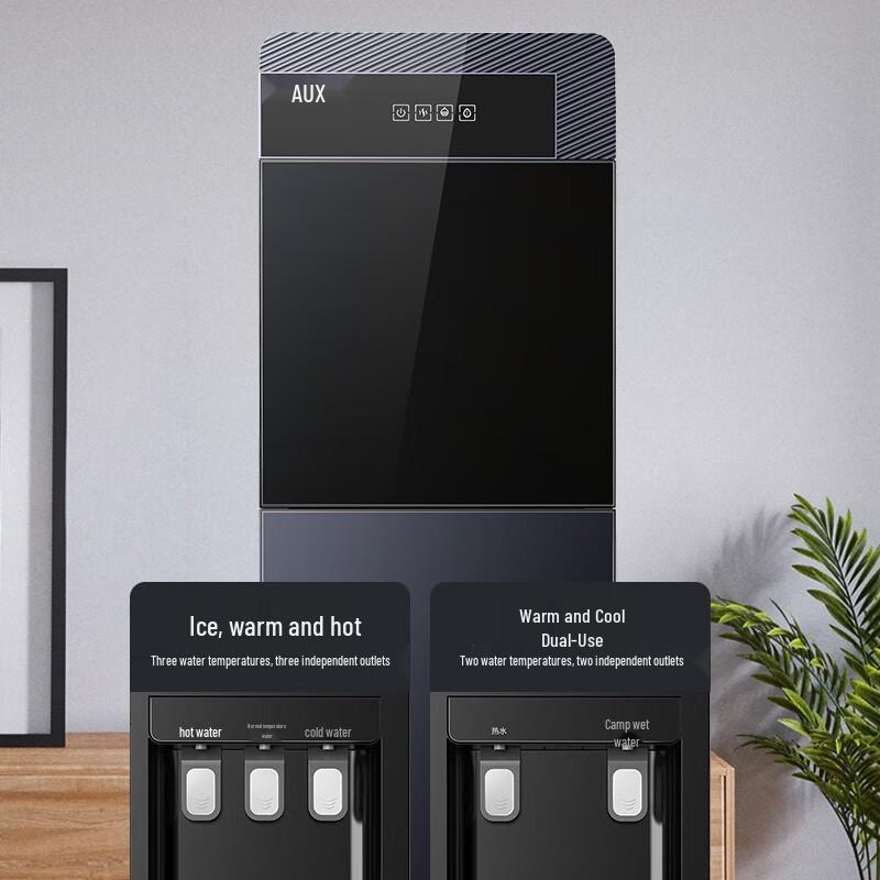 Aux Instant Hot Bottom-Loading Water Dispenser