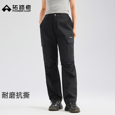 2025 Autumn Outdoor Fashion Sports Work Pants Straight Tube Versatile Hiking Women's Pants Large Pocket Pants