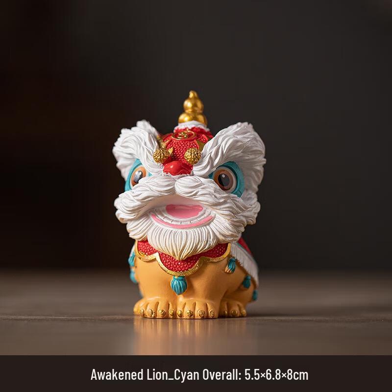 JINGRUIXIANG Auspicious Lion Figurine