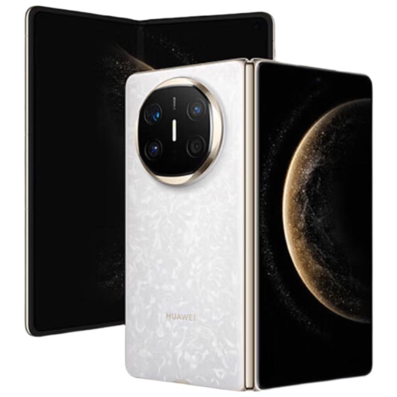 Huawei Mate X6 Foldable Smartphone (CN Version)