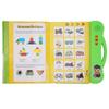 Kid English E Book Electronic Sound Book Educational Toy Reading Machine With Learning Pen(Orange )