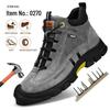 Men's High-Top Steel Toe Safety Shoes: Anti-Smash, Anti-Puncture, Anti-Slip, Waterproof, Comfortable.