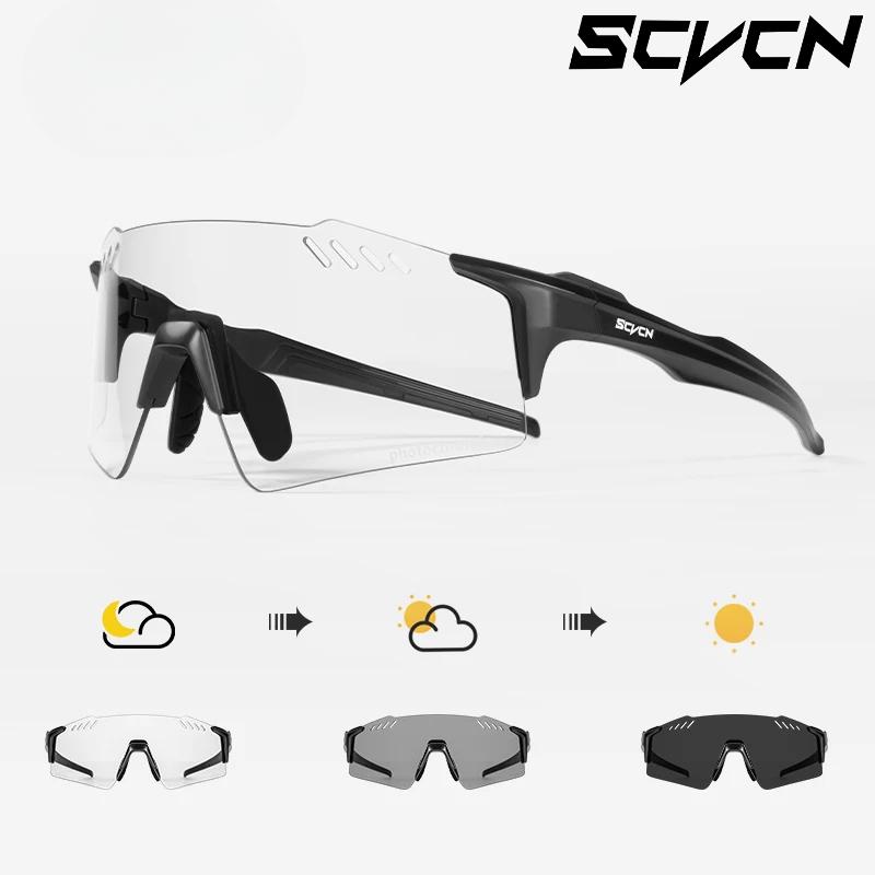 SCVCN Mode randlose Radsportbrille Outdoor Sport Laufen Fahren Sonnenbrille für Herren Angelbrille MTB Fahrradbrille 1 Glas