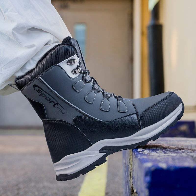 Trendy Men's Thickened Non-slip Waterproof Knee-high Winter Cotton Boots with Velvet & Leather Surface.