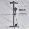 TLXT Digital Display Pressurized Shower Set