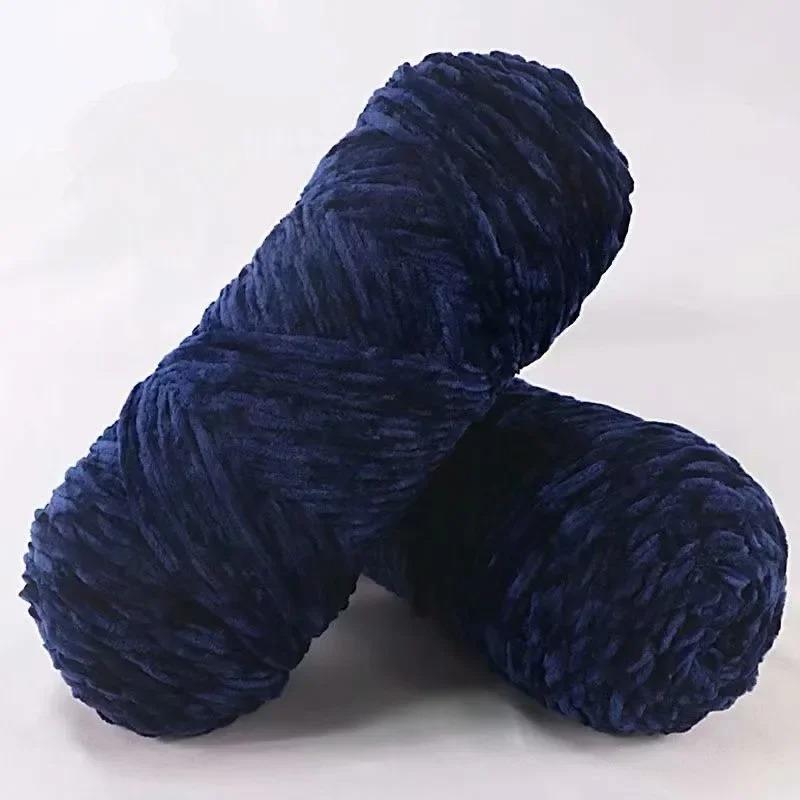 1pc 100g Chenille Yarn Soft Thick Velvet Yarn Handmade DIY Crafts Dolls Crochet Yarn Line for Knitting Scarf Hat Sweater