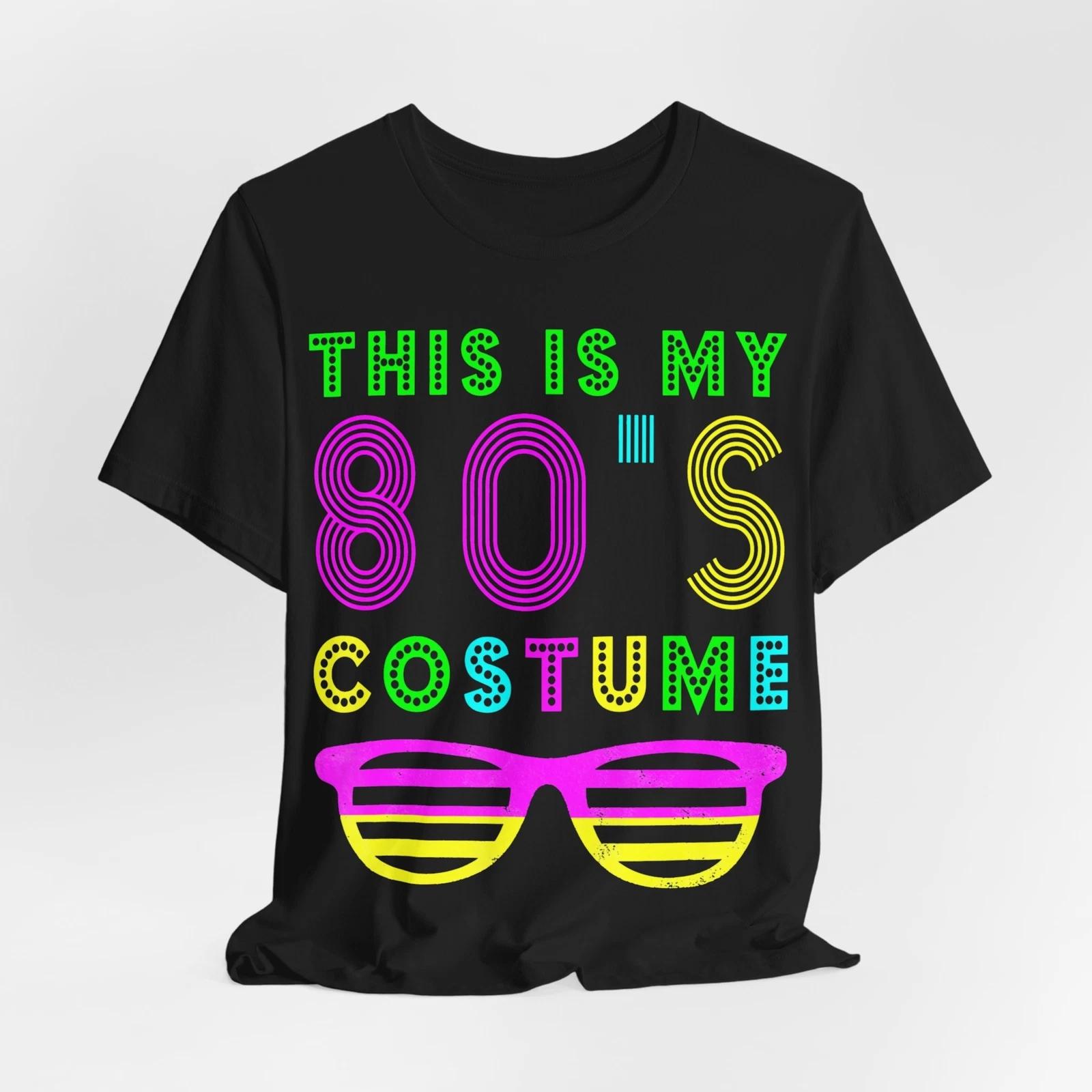 80s Retro Party Tee, 80s Costume T-Shirt, Retro 80s Tee, Funny Retro Shirt, 80s L