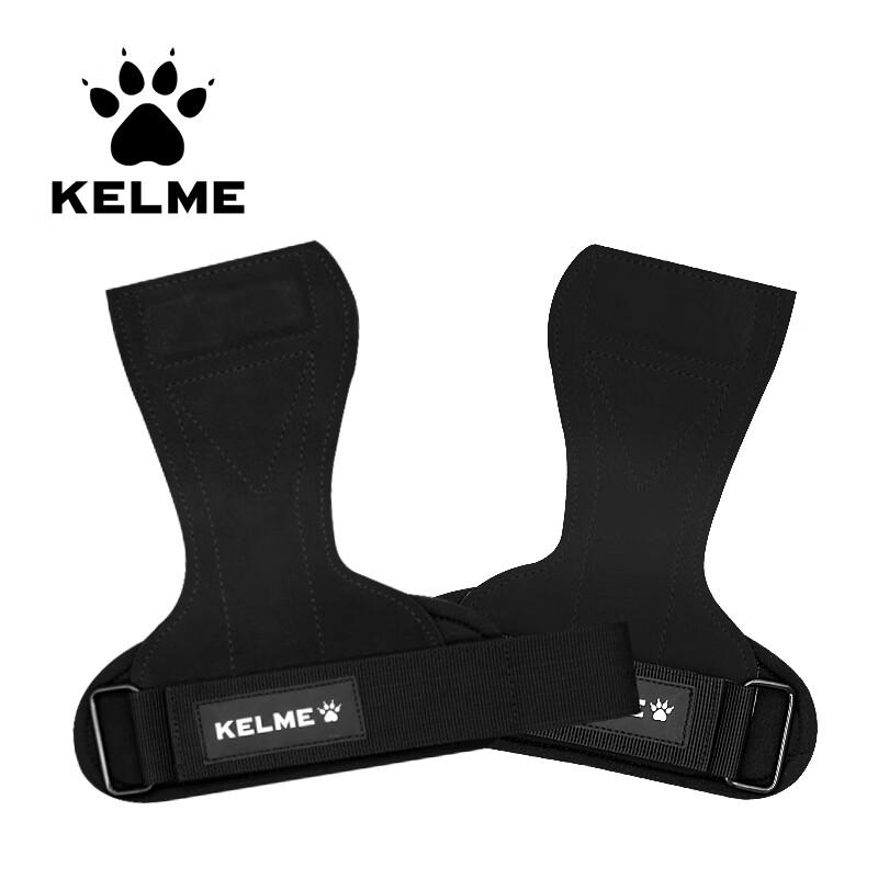 

KELME Compression Palm and Wrist Support 1