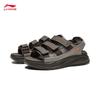 Li-Ning Unisex Summer Casual Sport Sandals AGUW009