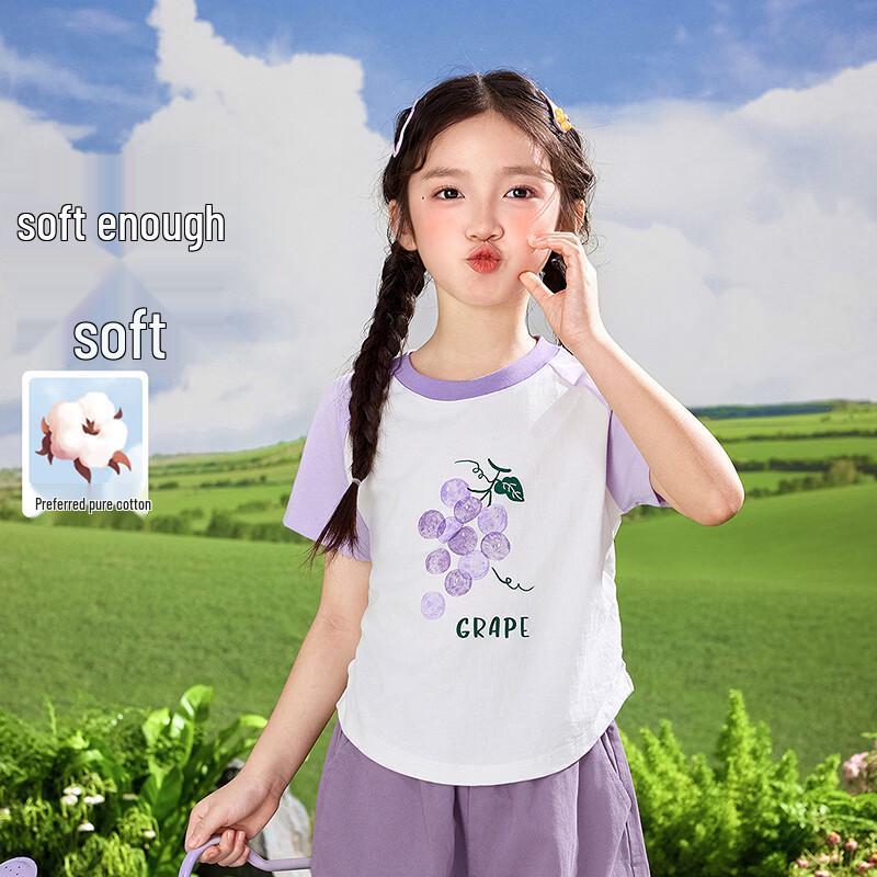 Girls  Grape Print Pure Cotton Short Sleeve T-Shirt 120