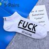 5 Pairs of Letters Short Socks Men's Sports Boat Socks Women's Cotton Low-top Shallow Street Tide Socks