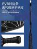 Glass Fiber Lightweight+Pp Honeycomb Core Single Peak Racket