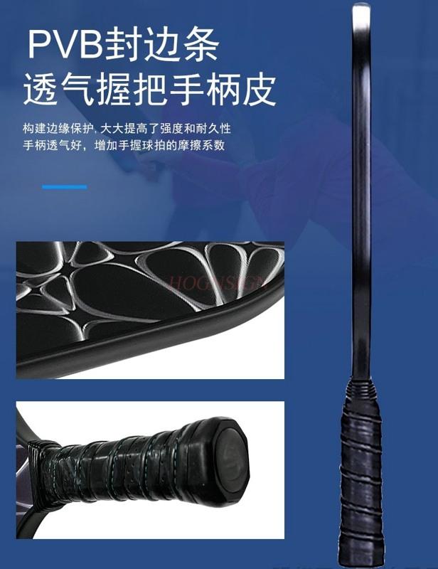 Glass Fiber Lightweight+Pp Honeycomb Core Single Peak Racket