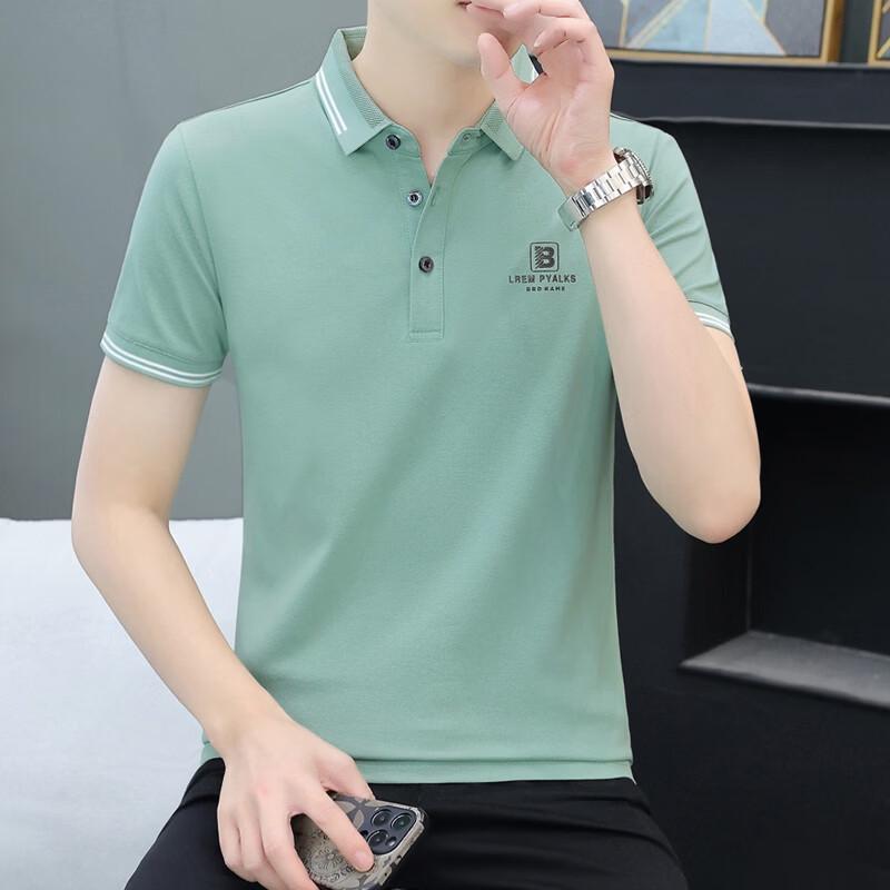YUZHAOLIN Men's Summer Short Sleeve POLO T-Shirt