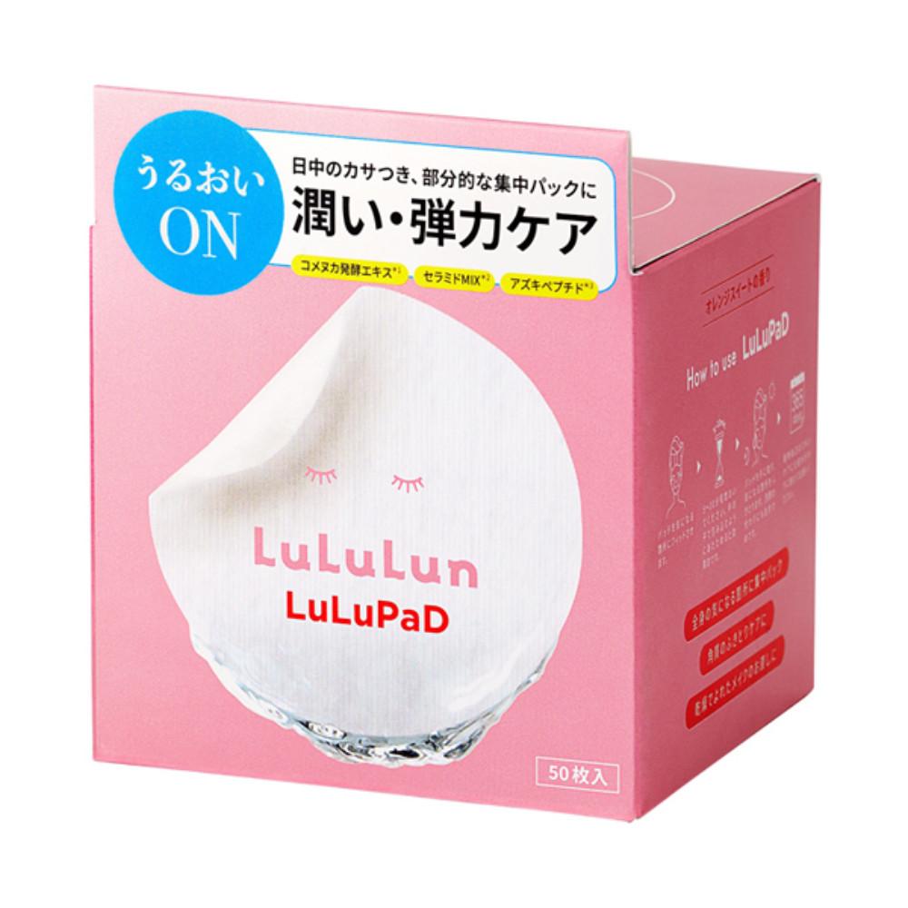 Glide Lulurun Dr Lulurun Toner Pad Wipe OFF  Moisturize ON 50pcs