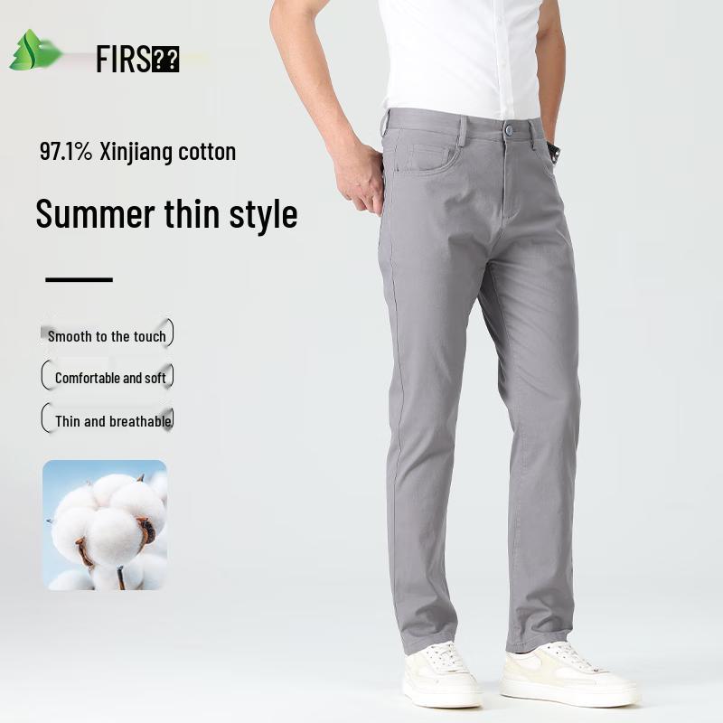 Shanshan Men's Lightweight Stretch Straight Fit Casual Pants
