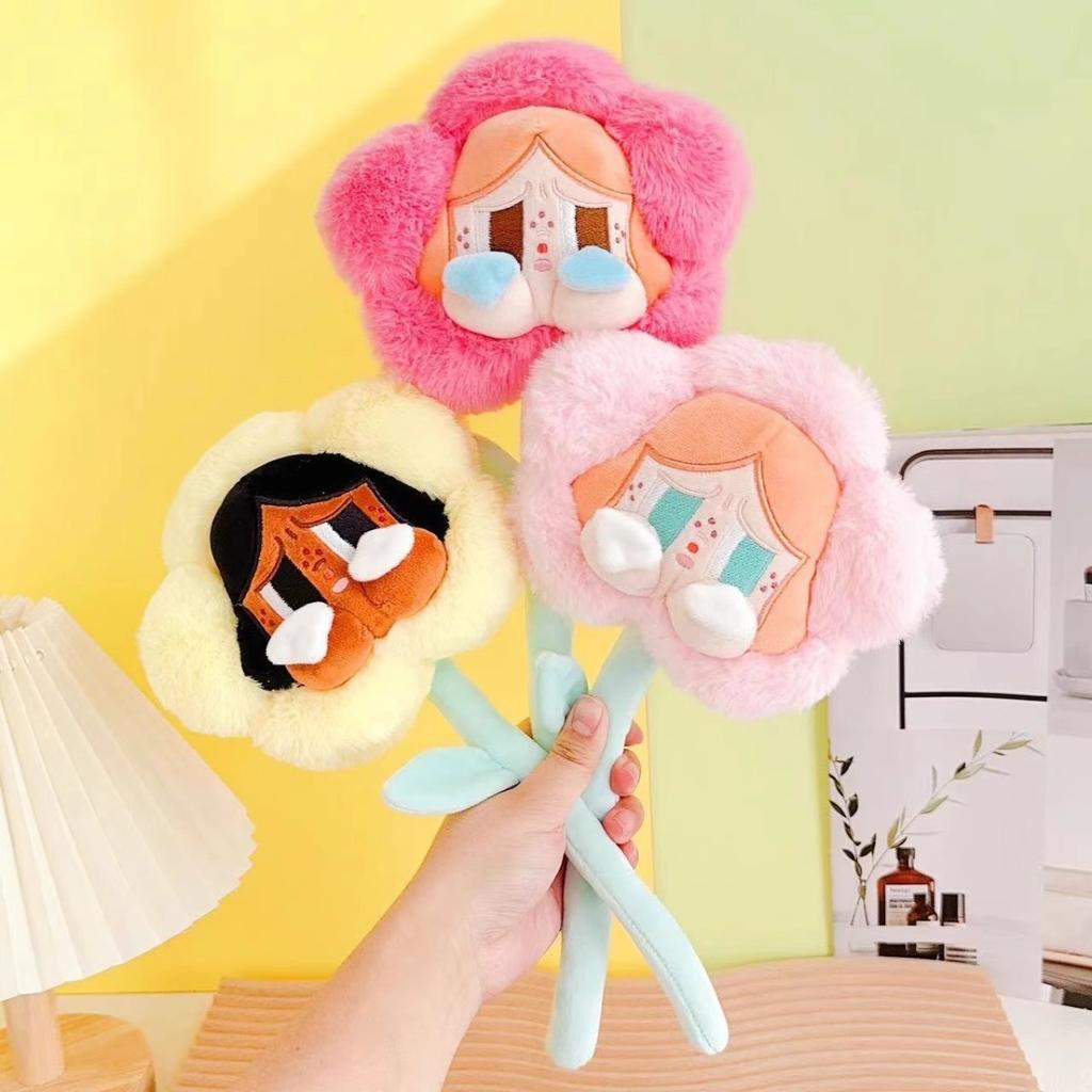 Sunflower Plush Toy Bouquet, 30cm Happy Flower Plush with Doll, Unique Gift for Girls Women, Cute Decoration for Room Birthday Valentine's