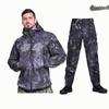 Alpha Green Tactical Sharkskin Waterproof Ski Suit: Camouflage Soft Shell Pants & Warm Fleece Set