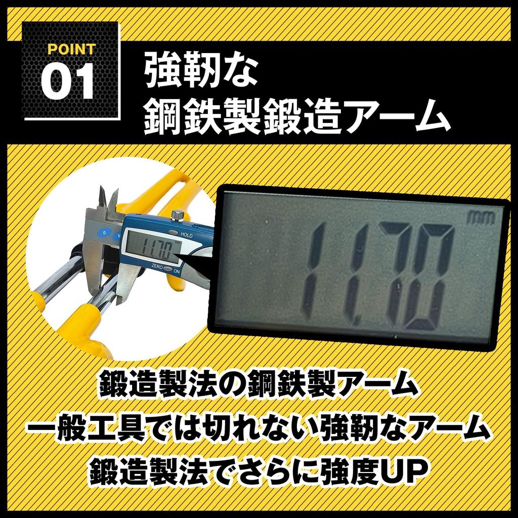 HT Sports Steering Wheel Lock by a Security Red Car Theft Prevention Car Security Forged Steel Special Shape Lock Relay Attack Countermeasure Spare