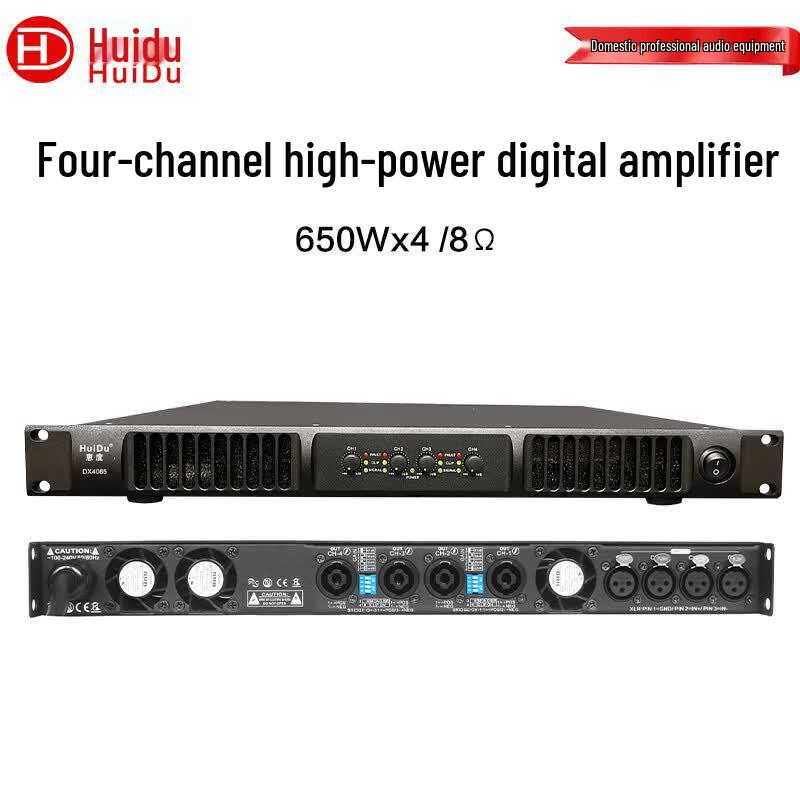 

HuiDu DX4065 4-Channel Digital Power Amplifier (CN version)